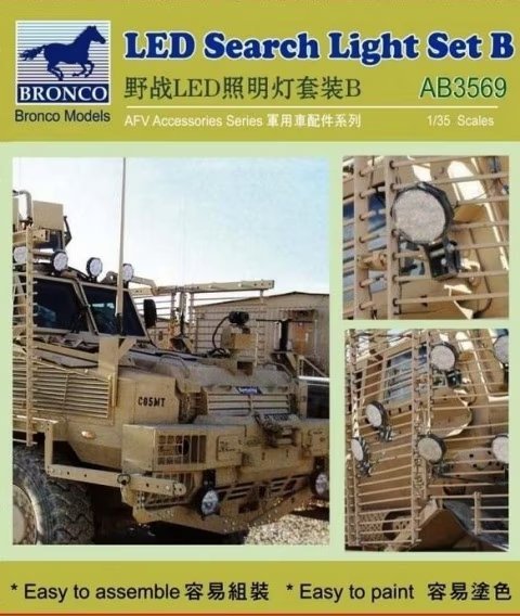 Bronco AB3569 Led Search Light Set B