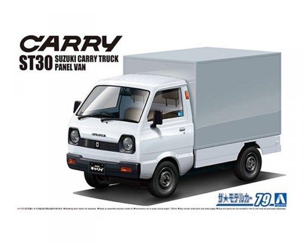 Aoshima 06170 1/24 MC#79 Suzuki ST30 Carry Panel Van '79