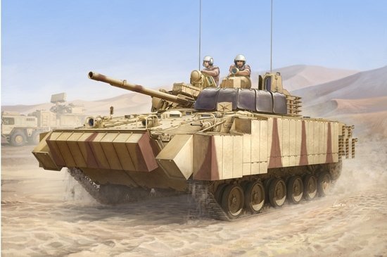 Trumpeter 01532 BMP-3 (UAE) w/ERA 1/35