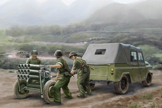 Trumpeter 02320 Pla Type 63 107Mm