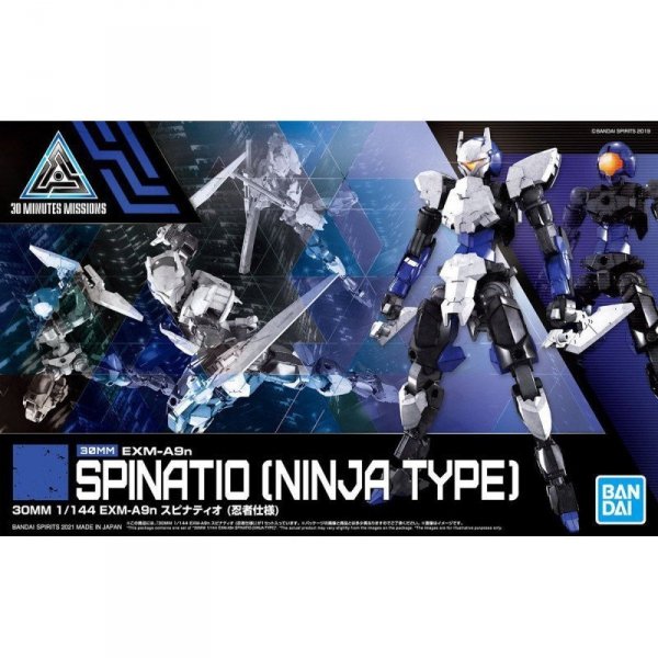 Bandai 61657 30MM 1/144 EXM-A9n SPINATIO (NINJA TYPE) GUN61657 ID [ 34 ]