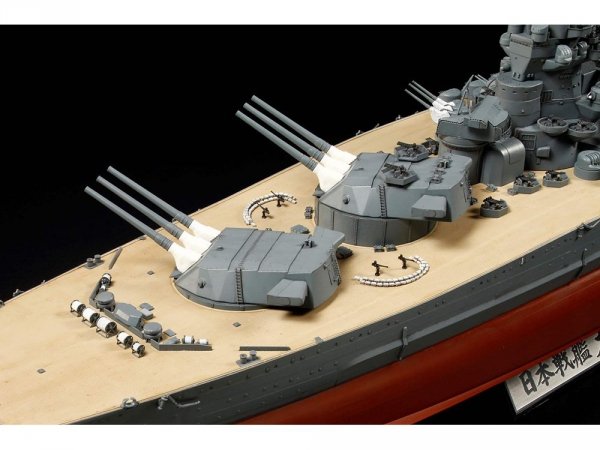 Tamiya 78025 1/350 IJN Yamato