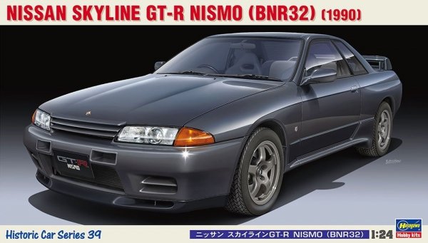 Hasegawa HC39-21139 Nissan Skyline GT-R NISMO (BNR32) (1990) 1/24