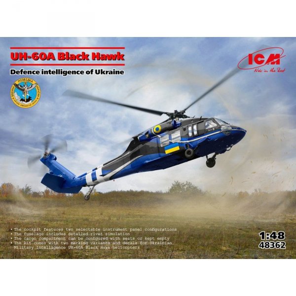 ICM 48362 UH-60A Black Hawk Defence Intelligence of Ukraine 1/48