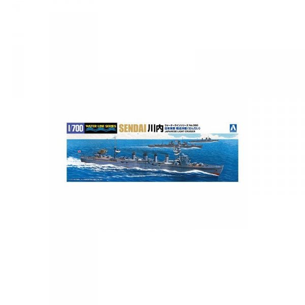 Aoshima 04008 1/700 #350 Sendai Japanese Light Cruiser 1943