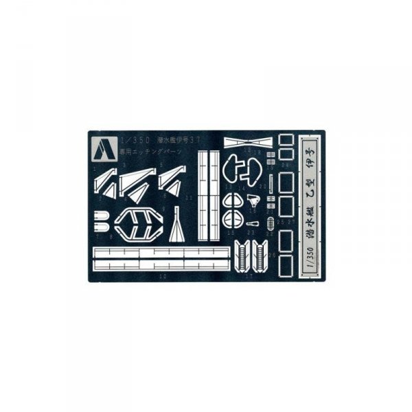 Aoshima 04451 1/350 DETAIL#- I-37 Class Photo-Etched Parts