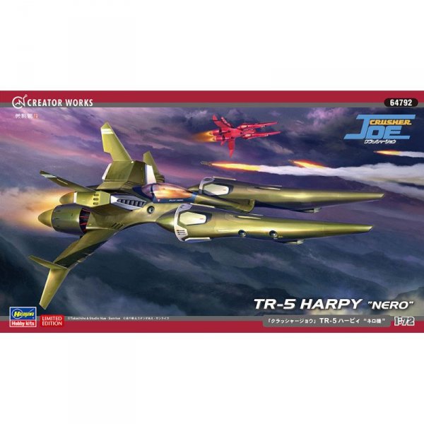 Hasegawa 64792 Crusher Joe TR-5 Harpy &quot;Nero&quot;