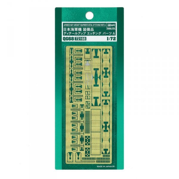 Hasegawa 72168 QG68 1/72 IJN Aircraft Equipment