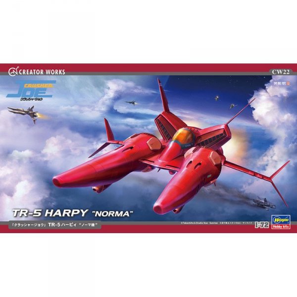 Hasegawa CW22-64522 TR-5 Harpy &quot;Norma&quot;