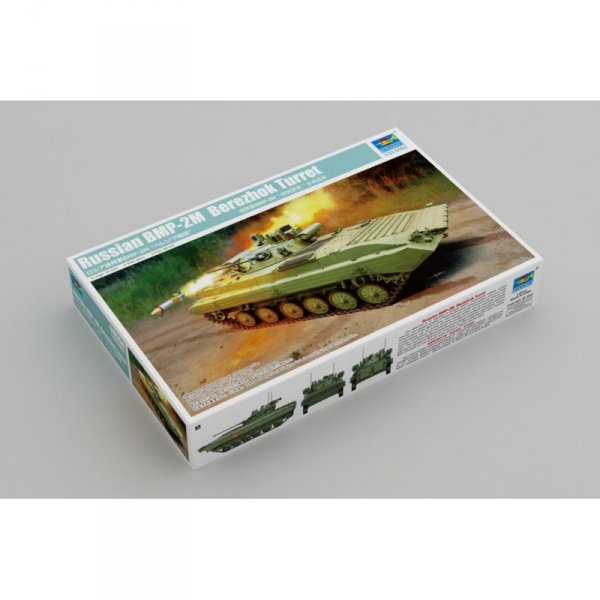 Trumpeter 09558 Russian BMP-2M Berezhok Turret 1/35