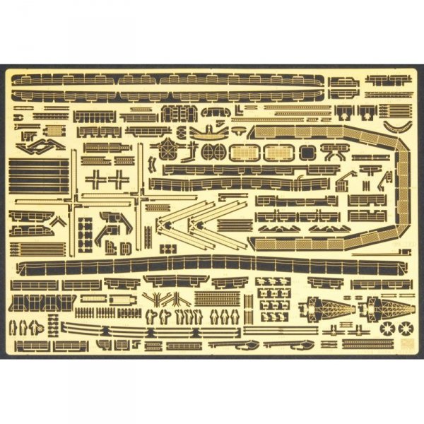 Hasegawa 72113 QG13 Photoetched Parts for Z23