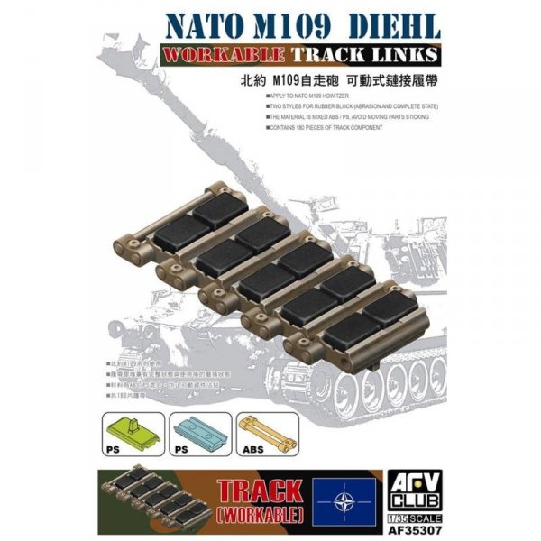 AFV Club AF35307 NATO M109 Diehl Workable Track 1/35