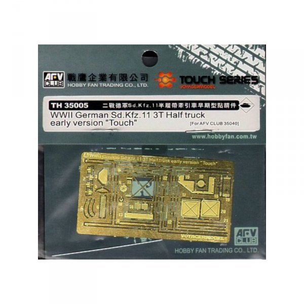 AFV Club TH35005 Sd.Kfz 11 3T etching parts 1/35