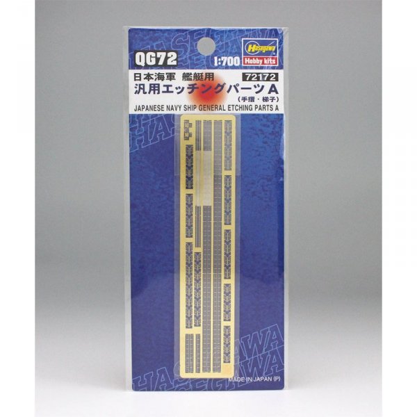 Hasegawa 72172-QG72 1/700 IJN Ship Etching Parts A