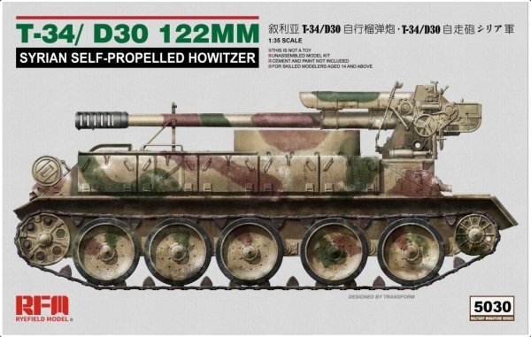 RFM-5030 T-34/D-30 122mm Syrian Self-Propelled Howitzer