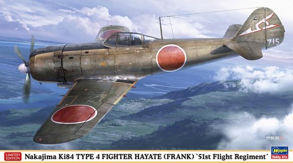 Hasegawa 07534 Nakajima Ki 84 Type 4 Fighter Hayate (Frank) 1/48