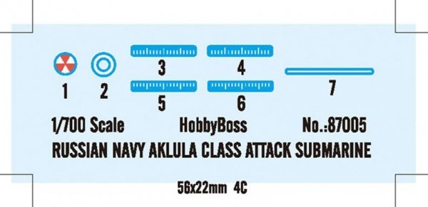 Hobby Boss 87005 Akula Class Sub.