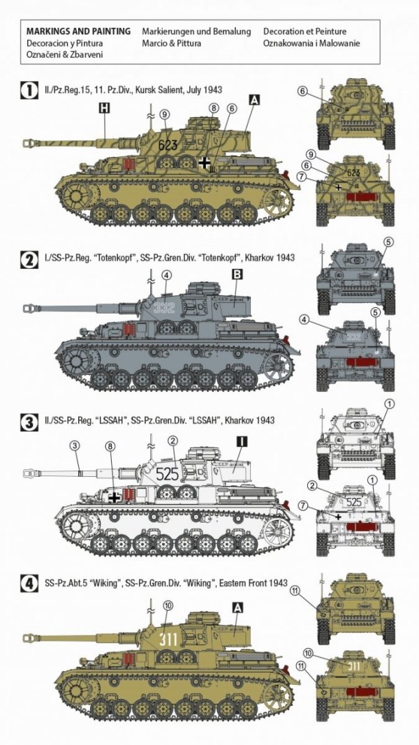 Hobby 2000 72703 Pz.Kpfw.IV Ausf.G Eastern Front 1943