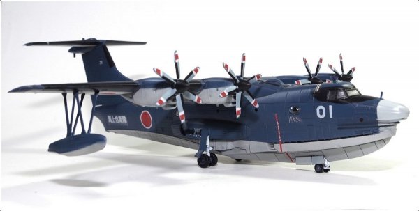 Aoshima 01184 J.M.S.D.F. US-2 Shinmeiwa 1/144