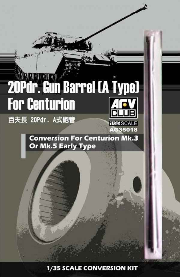 AFV Club AG35018 20Pdr. Gun Barrel for Centurion 1/35