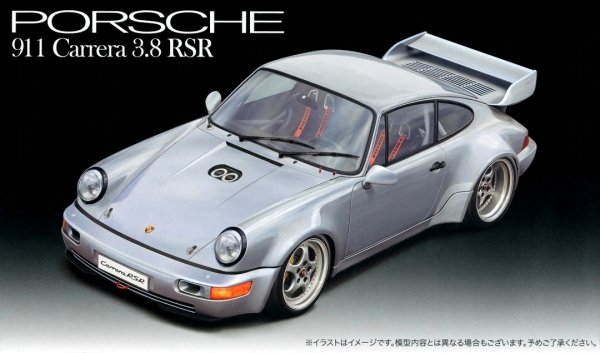 Fujimi 127057 1/24 RS-120 911 Carrera 3.8 RSR