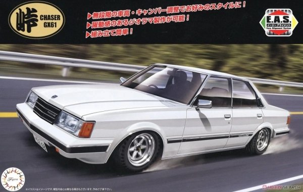 Fujimi 047454 1/24 TOHGE-20 GX61 Chaser Avante Twincam 24