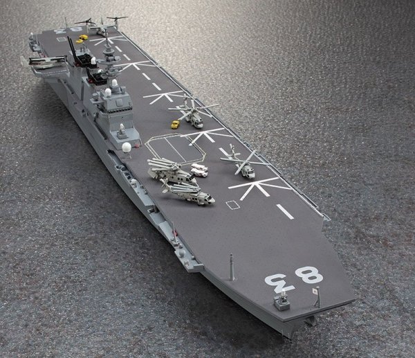 Hasegawa WL031-49031 1/700 JMSDF DDG Izumo