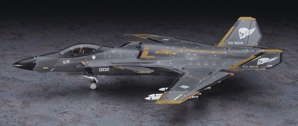 Hasegawa SP548-52348 ASF-X Shinden II Ace Combat 7 Skies Unknown 1/72