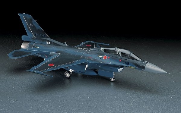 Hasegawa PT29-07229 Mitsubishi F-2B 1/48