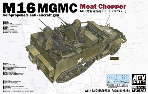 AFV Club AF35203 M16 MGMC Meat Chopper Self-propelled anti aircraft gun 1/35