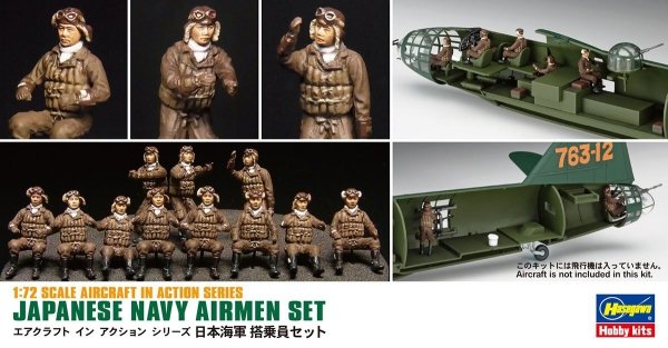 Hasegawa X72-16 - 35116 Japanese Navy Airmen Set 1/72