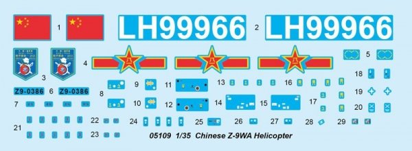 Trumpeter 05109 Chinese Z-9Wa Helicopter