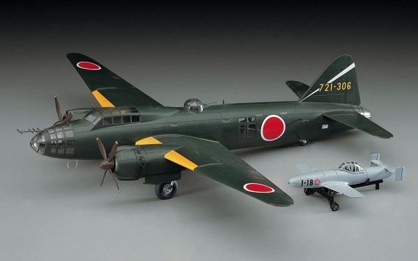 Hasegawa E20-00550 Mitsubishi G4M2E Type 1 Attack Bomber (Betty) Model 24 Tei w/MXY7 Ohka Model 11 1/72