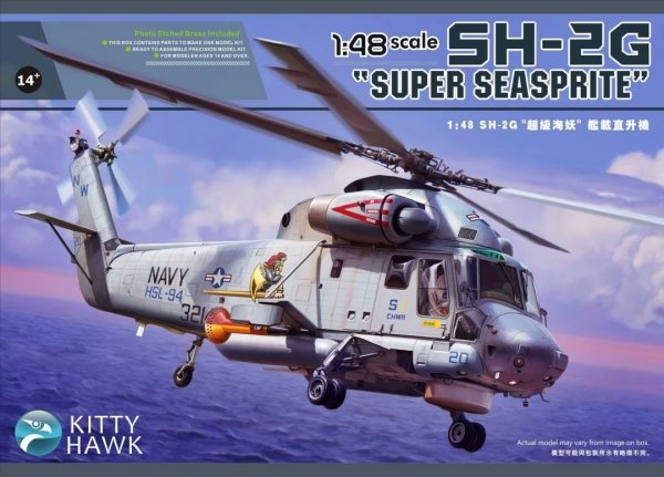 Kitty Hawk/Zimi Model 80126 SH-2G Sea Sprite 1/48