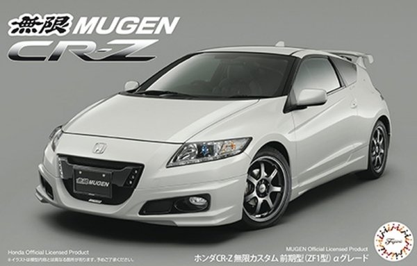 Fujimi 046471 1/24 ID-283 Honda CR-Z Mugen Custom Early (ZF1) a Grade