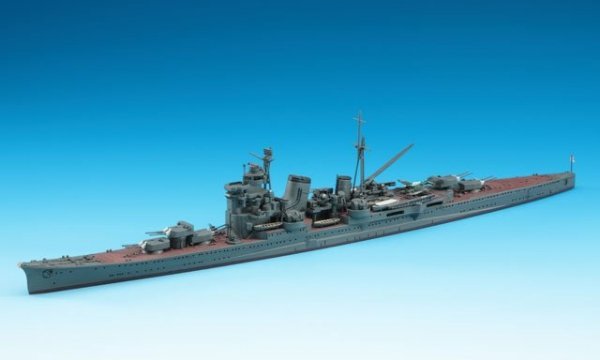 Hasegawa WL336 49336 1/700 IJN Ashigara
