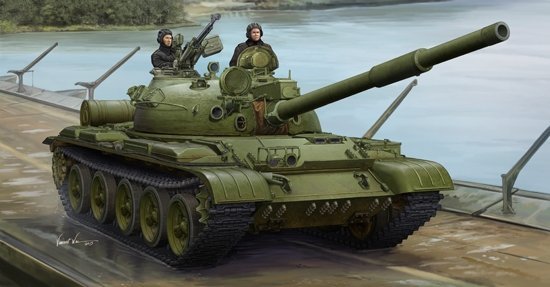 Trumpeter 01552 T-62 Mod. 1975 (1972+Ktd2)