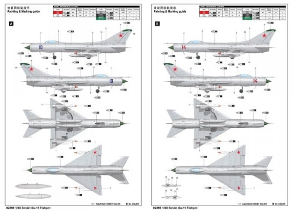 Trumpeter 02898 Su-11 Fishpot