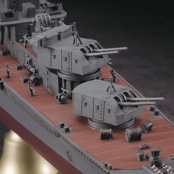 Hasegawa Z26-40026 Yahagi'45 1/350