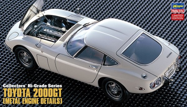 Hasegawa CH47-51047 Toyota 2000GT (Metal Engine Details) 1/24