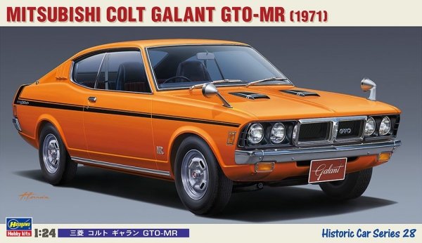 Hasegawa HC28-21128 Mitsubishi Colt Galant GTO-MR 1/24