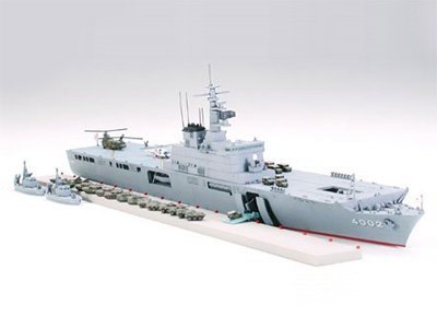 Tamiya 31006 JDS LST-4002 Shimokita