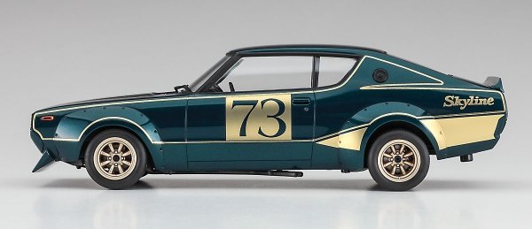 Hasegawa 20642 Nissan Skyline 2000GT-R (KPGC110) Racing Concept 1/24