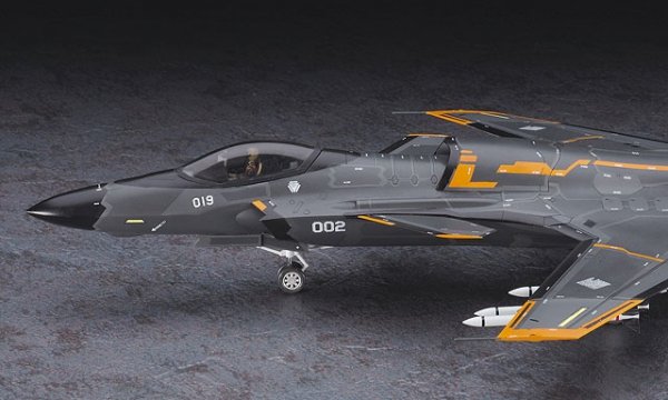 Hasegawa 64702 Ace Combat ASF-X Shinden II 1/72