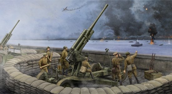 Trumpeter 02342 52-K 85Mmair Defense Gun 1943