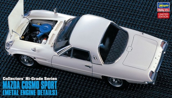 Hasegawa CH46-51046 Mazda Cosmo Sport (Metal Engine Details) Collectors' Hi-Grade Series 1/24