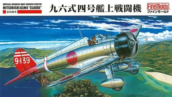 Fine Molds FB21 IJN A5M4 Cloud Type 96 Carrier Fighter Model 4 1/48