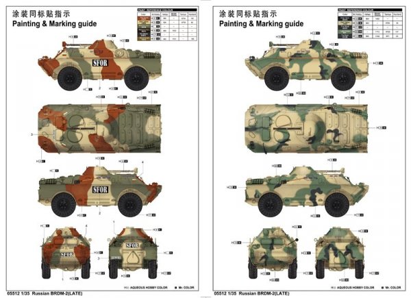 Trumpeter 05512 BRDM-2 Late 1/35
