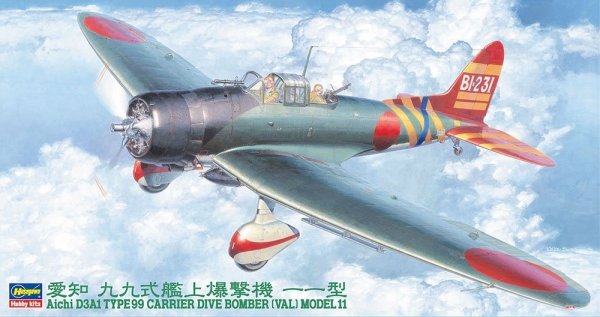 Hasegawa JT-55-09055 Aichi D3A1 Type 99 Carrier Dive Bomber (Val) Model 11 1/48