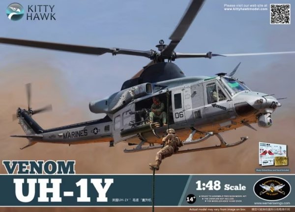 Kitty Hawk/Zimi Model 80124 Bell UH-1Y Venom 1/48